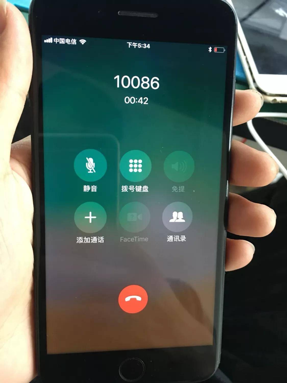 打游戏打电话被弹出来_弹出网页电话打手机游戏怎么办_手机打电话弹出网页游戏