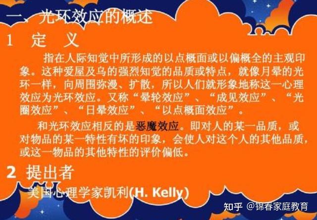 绪衣氏_衣更真绪_绪衣字旁