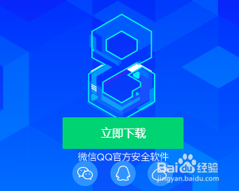 手机QQ游戏账号_qq号玩游戏_qq号游戏账号