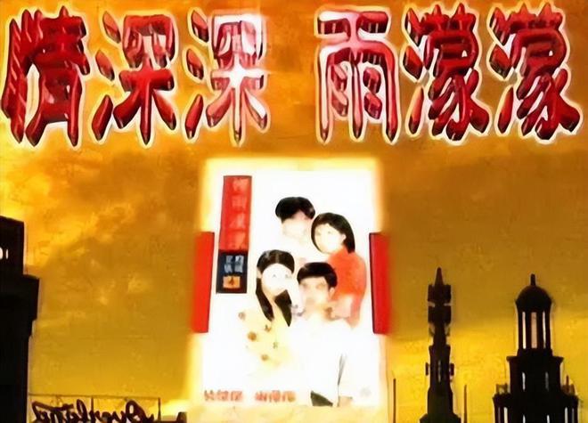 电视剧爱的妇产科免费观看全集_电视剧爱我就别想太多全集免费_爱电视剧