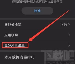 办流量卡打手机游戏安全吗_流量卡打游戏怎么样_手机流量打游戏就卡怎么办