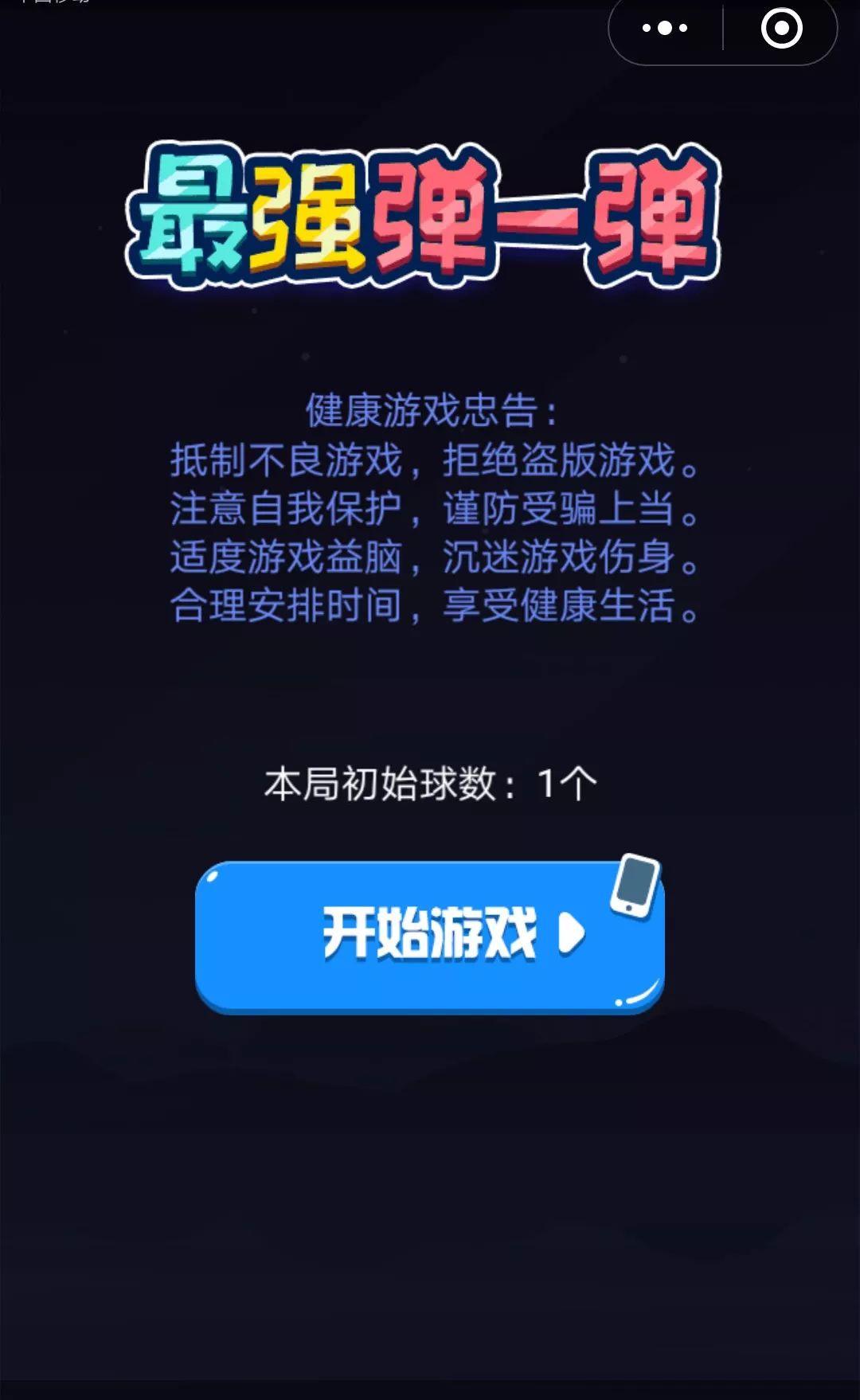 流量卡打游戏怎么样_手机流量打游戏就卡怎么办_办流量卡打手机游戏安全吗