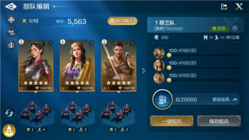 苹果手机游戏监管_监管苹果手机的软件_iphone监管孩子玩游戏