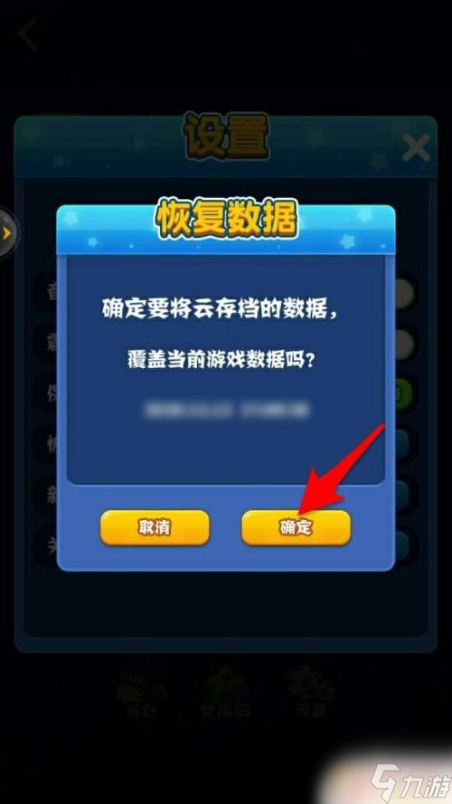 游戏中心安装版手机怎么安装_游戏中心安装手机版游戏_游戏中心大全安装