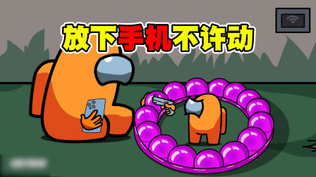 女儿拿妈妈手机打游戏_发现女儿用手机玩游戏_女儿在手机上打游戏