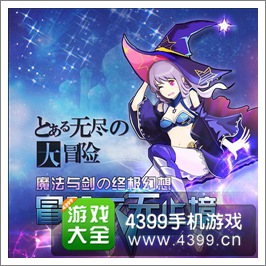 手机大型手机游戏_手机大型游戏之家_大型手机游戏2021