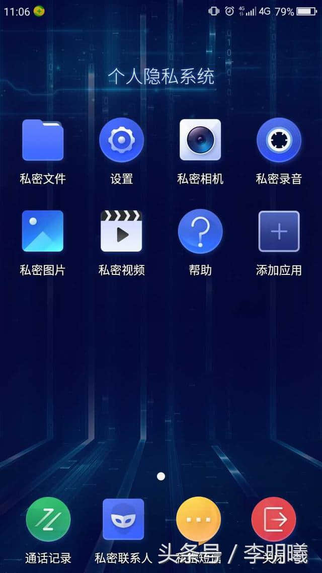 游戏破解版手机版_破解版手机游戏游戏_游戏破解版手机版安卓