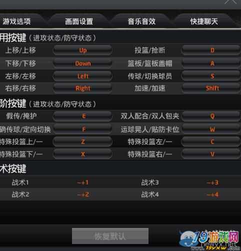 手机版游戏最强键位是什么_手机游戏键位软件_最强键位分享码