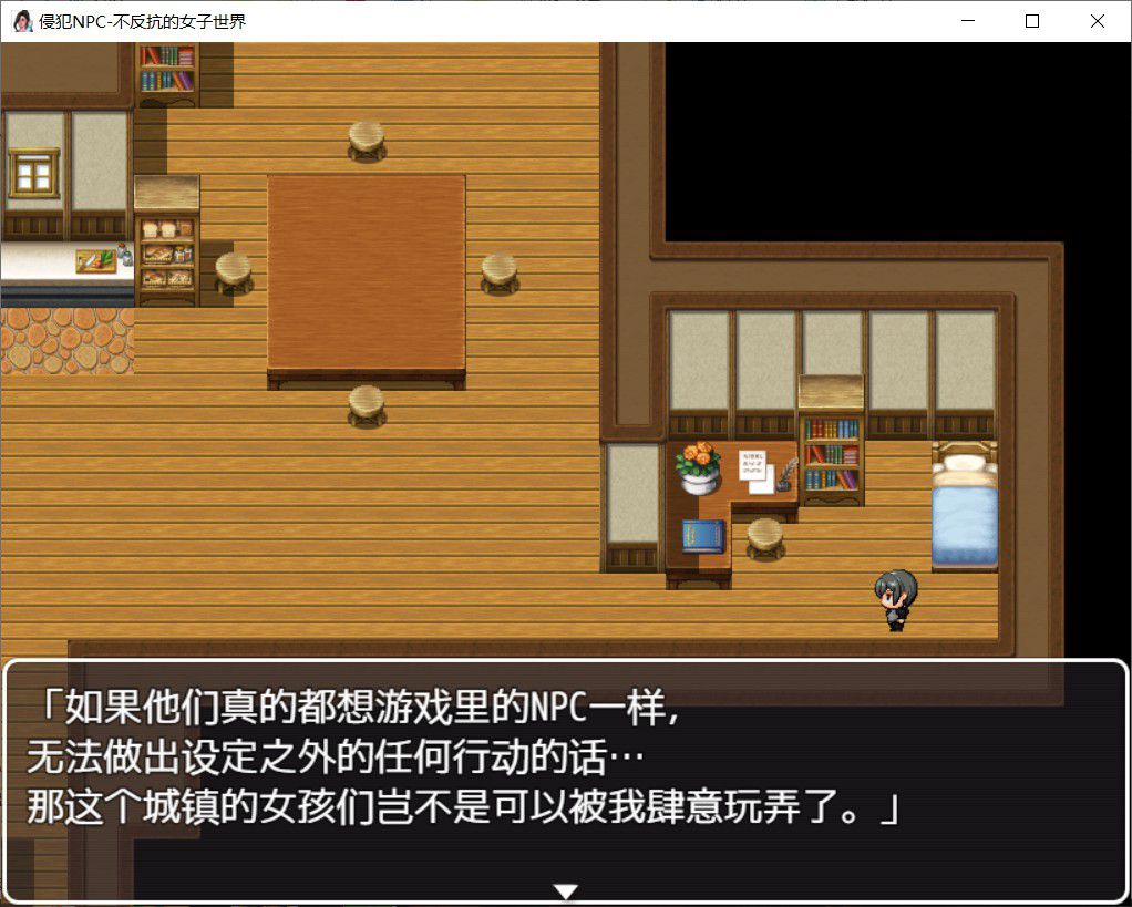 手机rx游戏_手机游戏RPG_手机游戏rpg排行榜