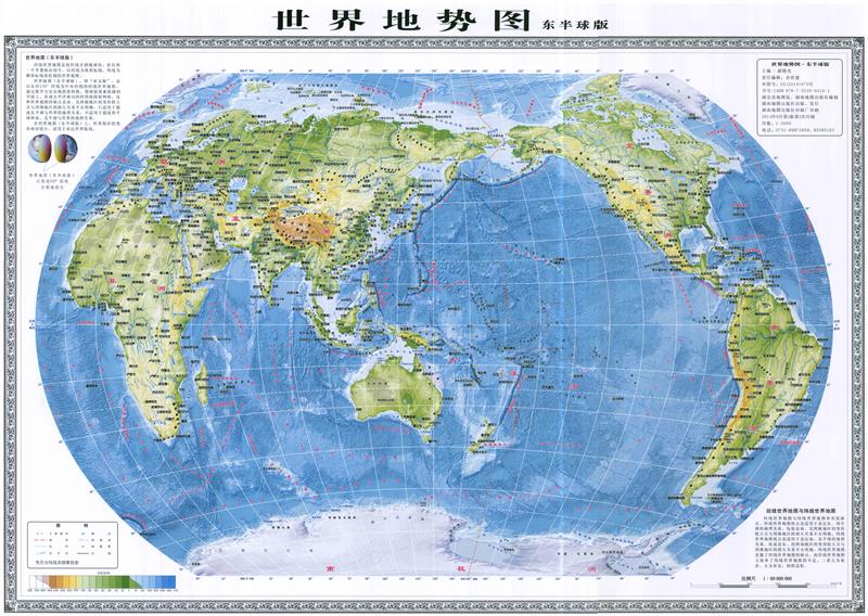 地图世界全图高清晰_地图全图电子版世界地图下载_世界地图全图电子版