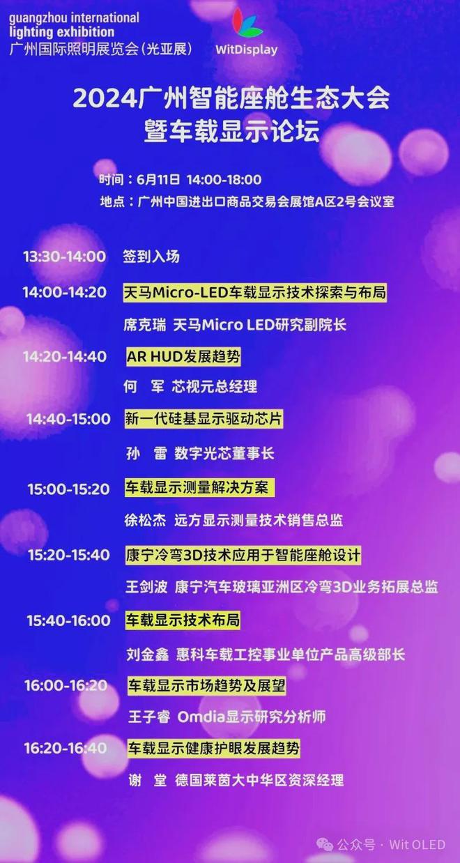 荣耀啥游戏_荣耀2000以下的游戏手机_荣耀游戏手机推荐