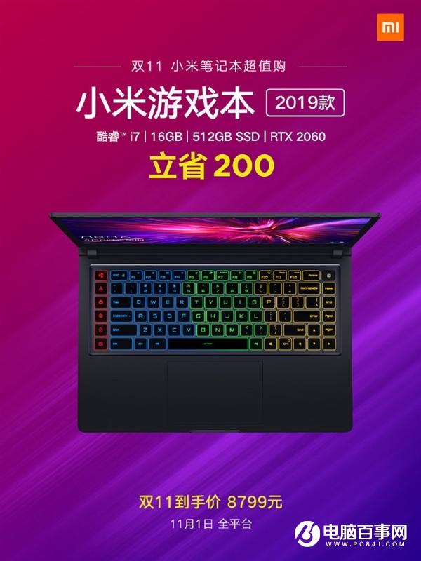 技嘉和七彩虹哪个显卡好_1660和2060显卡哪个好_集成显卡好还是独立显卡好
