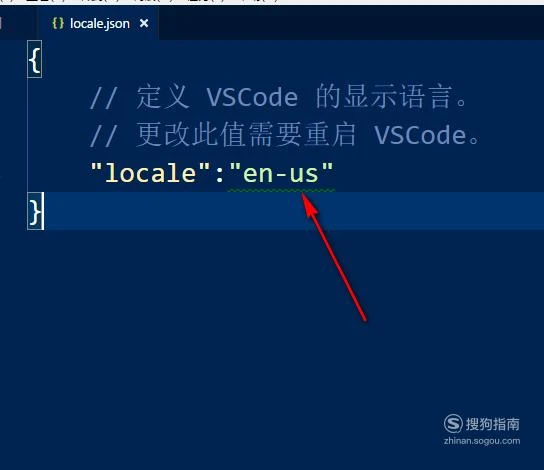 vscode2019设置中文_vscode设置中文语言_vscode设置中文为什么不生效