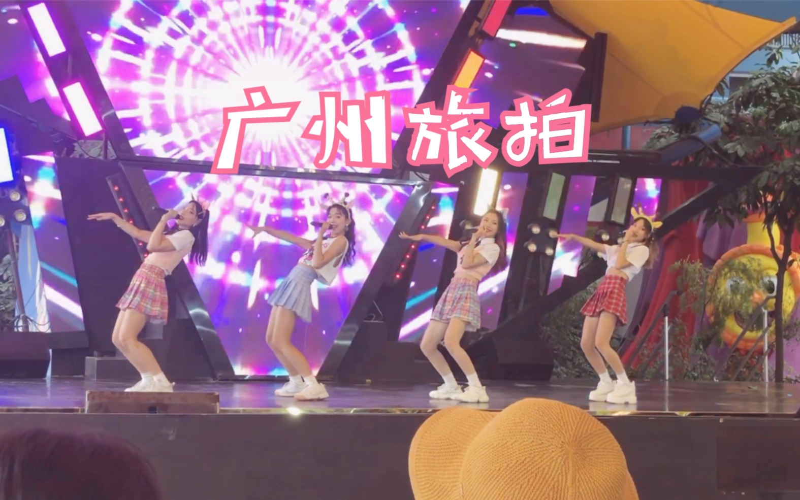 广州元旦去哪玩_广州2021年元旦哪里好玩_广州元旦节哪里好玩