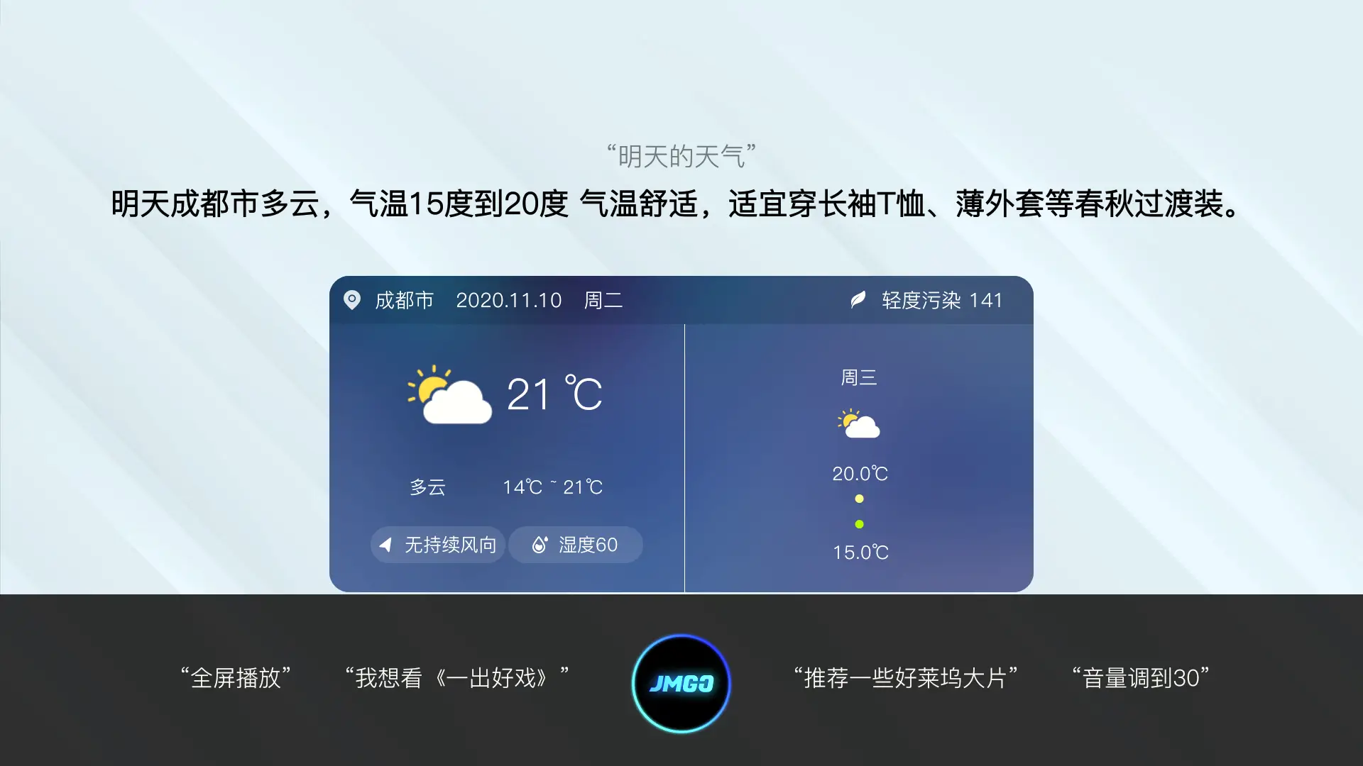 在户外玩的手机游戏_去户外玩的手机游戏_户外玩手机伤眼吗