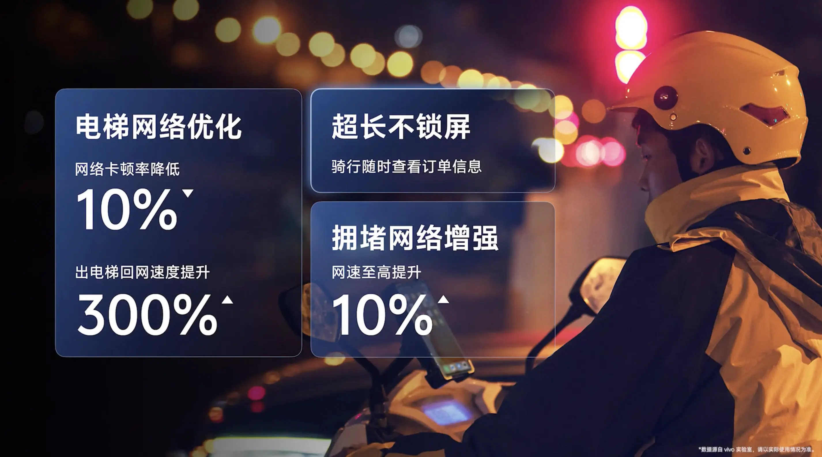 户外玩手机伤眼吗_在户外玩的手机游戏_去户外玩的手机游戏