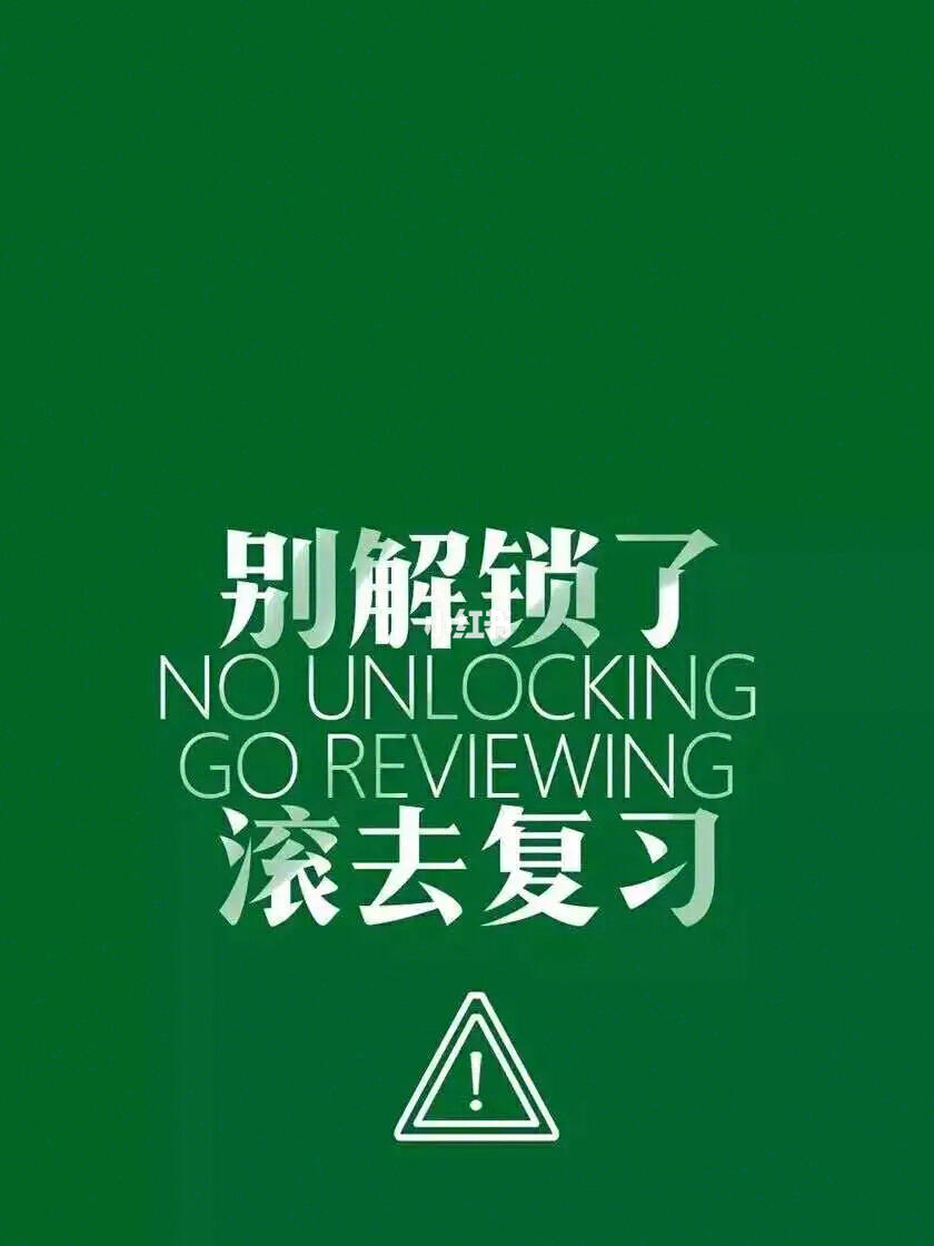 解封要发短信吗_私信被禁一般几天解封_解封发nu短信