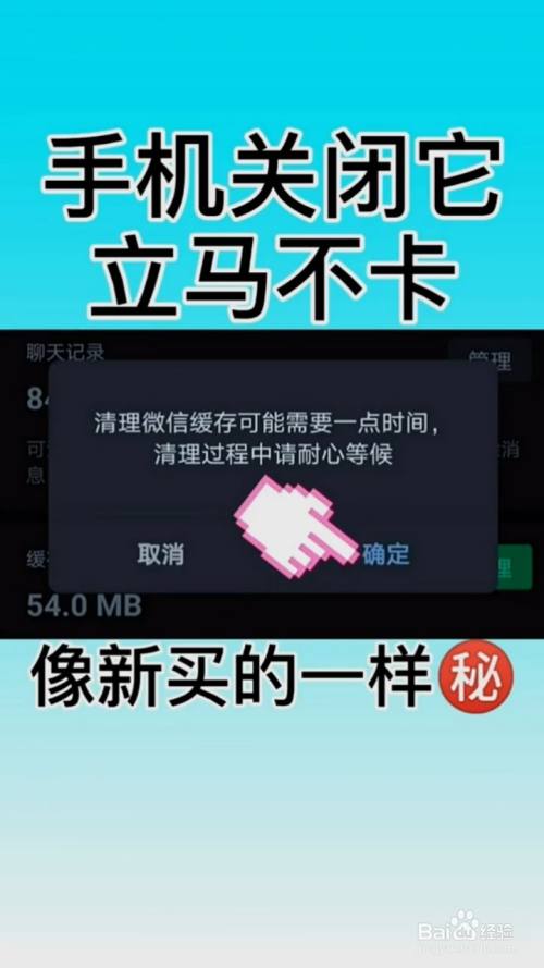 手机慢卡_手机卡慢下载什么软件_手机打游戏不卡下载东西慢