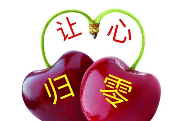 让宝宝放下手机的游戏名_宝宝游戏名字大全_宝宝游戏app排名榜