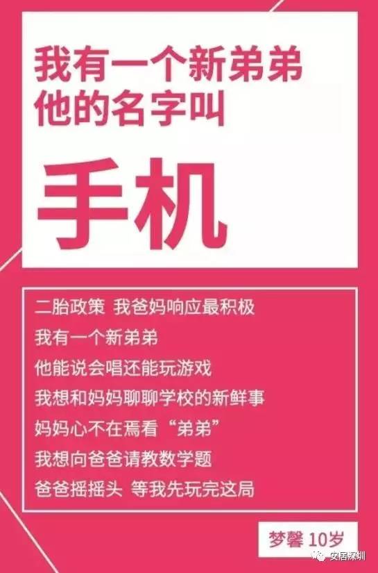 宝宝游戏名字大全_让宝宝放下手机的游戏名_宝宝游戏app排名榜