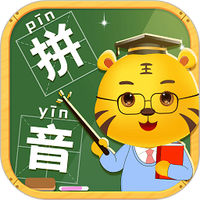 苹果版拼音_苹果手机拼音软件下载_苹果拼音游戏手机