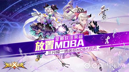 打脸小游戏_打脸的app_容易被打脸的手机游戏名