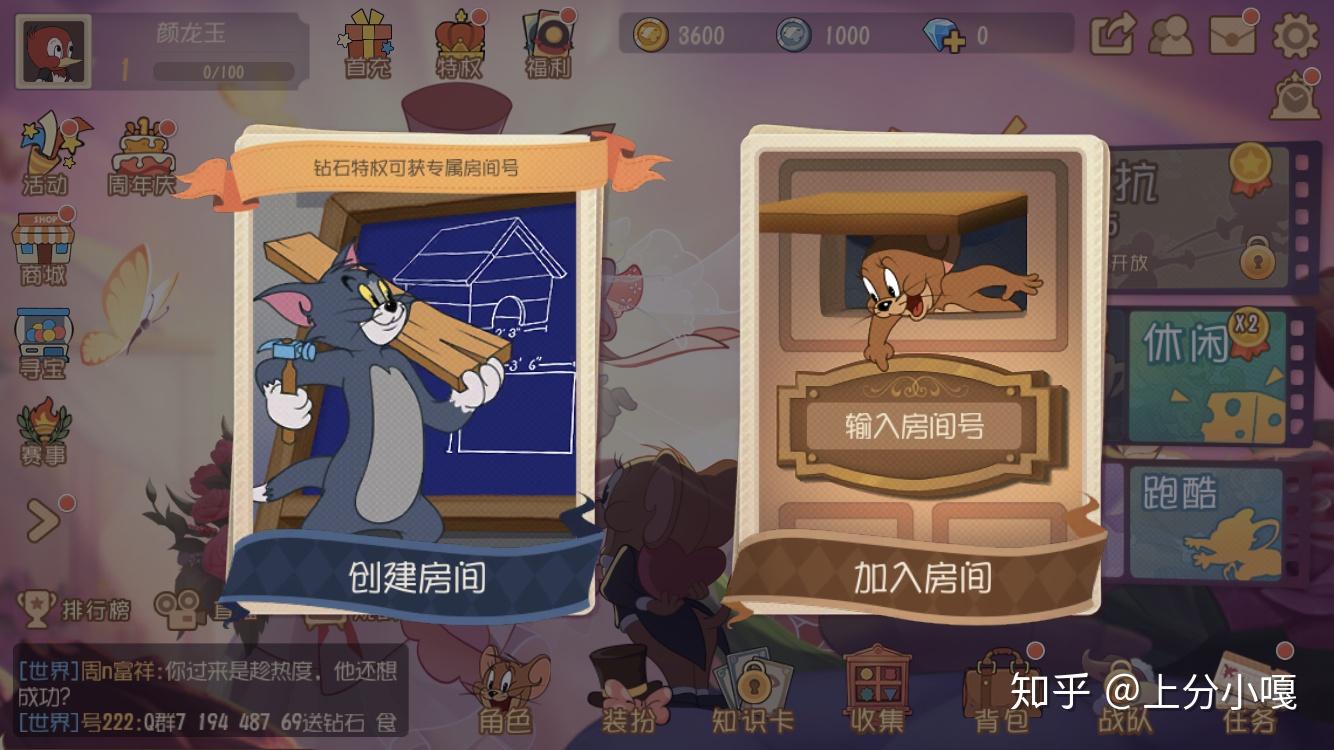 过关情侣手机游戏_情侣手机过关游戏_情侣闯关游戏手机