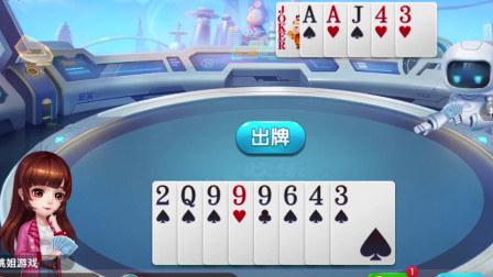 地主闯关是什么游戏_单机地主闯关_手机斗地主闯关游戏