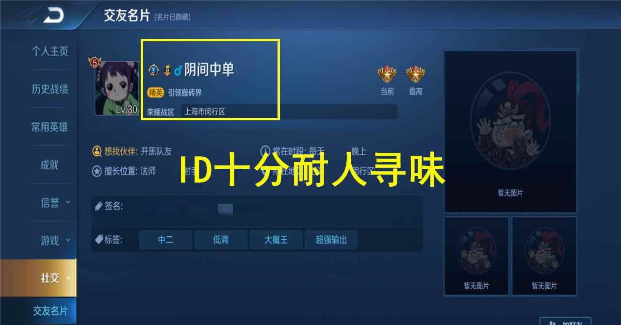 排行榜移动手机游戏推荐_移动游戏排行榜2021_十大手机移动游戏排行榜