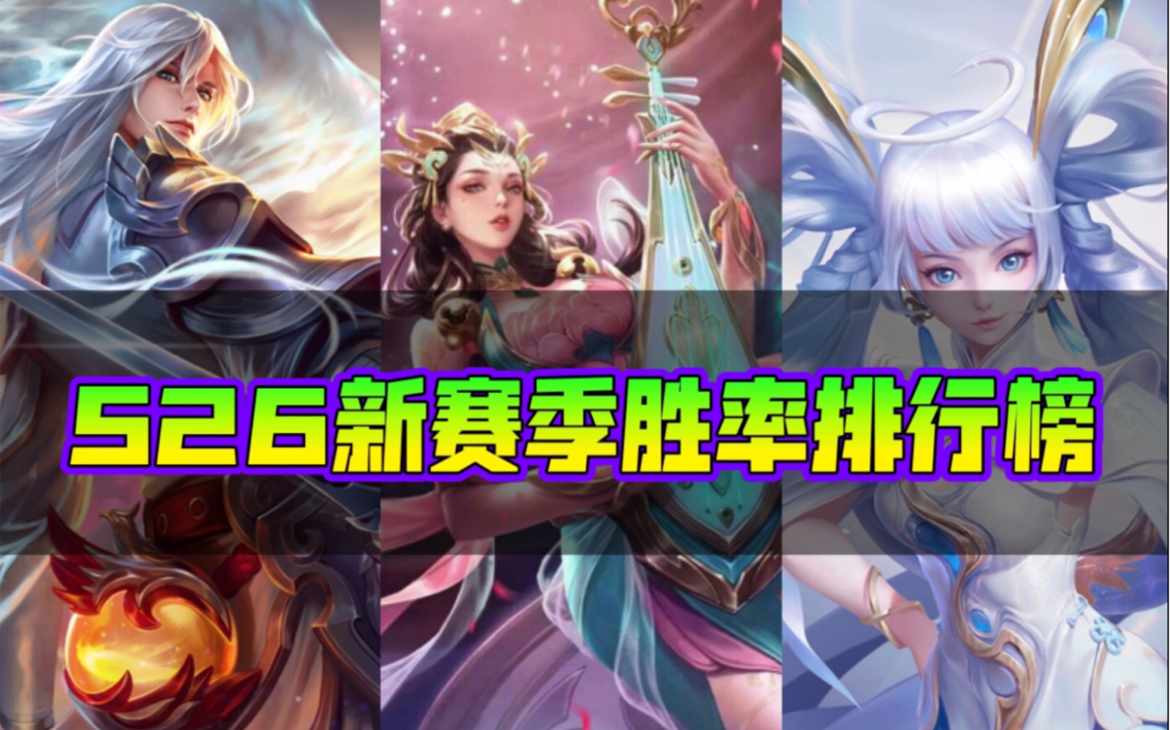 十大手机移动游戏排行榜_移动游戏排行榜2021_排行榜移动手机游戏推荐