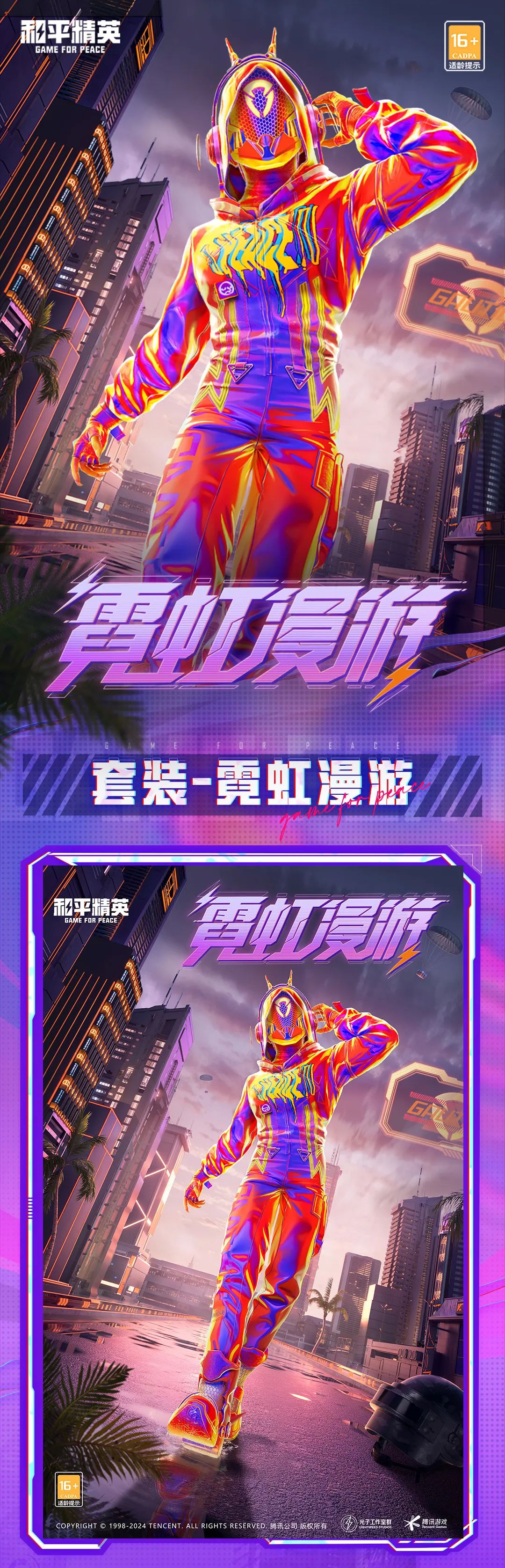 好玩手机游戏排行榜_好玩手机游戏排行榜前十_什么手机游戏最好玩一些