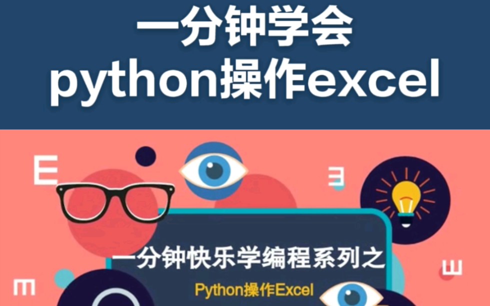 手机游戏小窗口怎么设置方法_手机python小游戏_手机游戏小窗口模式在哪里设置