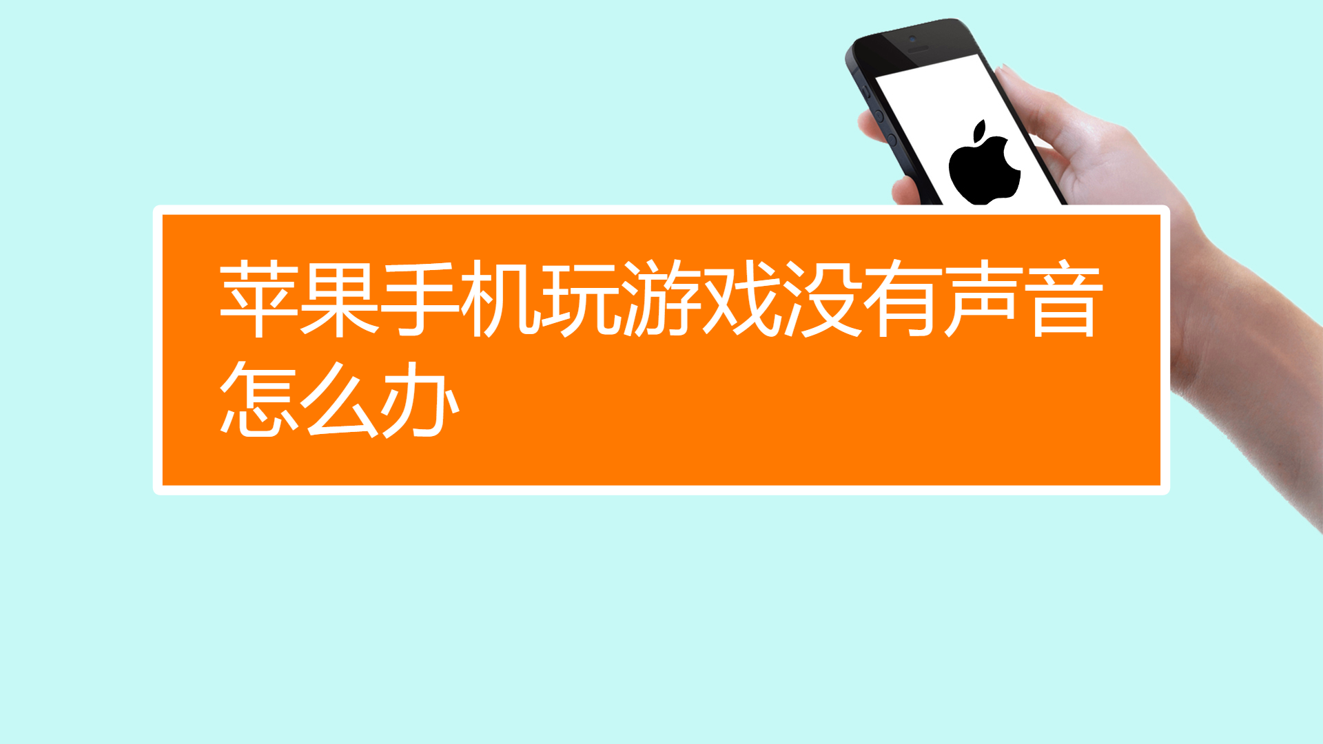 手机停机能玩单机游戏吗_手机卡停了游戏还能玩吗_手机卡停了还能玩游戏吗