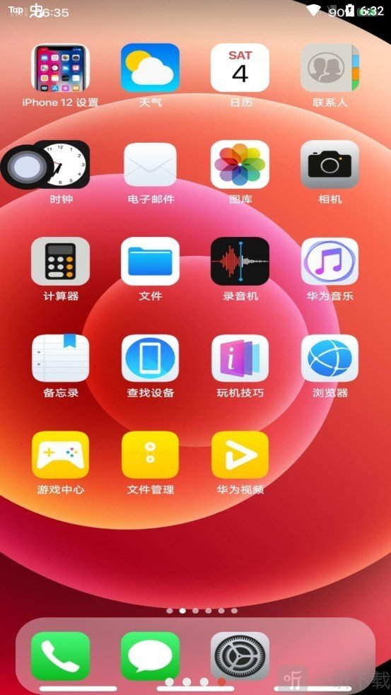 iphone高画质手游_苹果手机高画质手游_游戏支持高画质的苹果手机