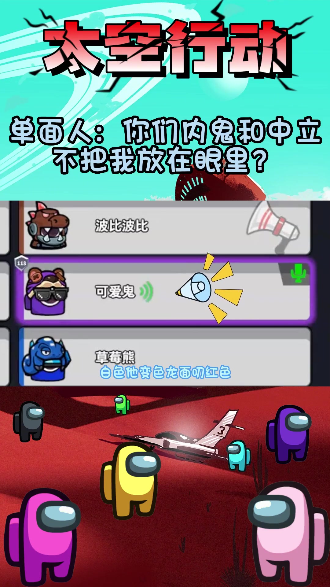 手机多人游戏在线观看_手机在线玩游戏的网站_观看在线手机游戏人物的软件
