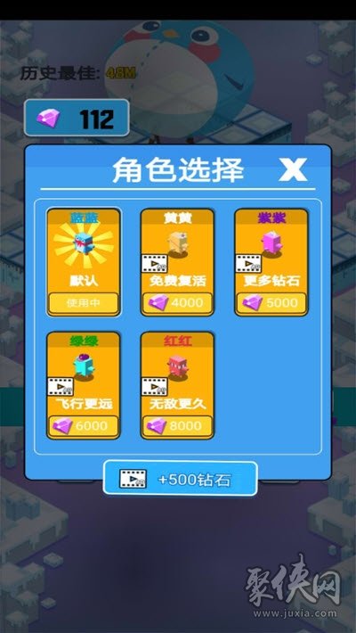 手机多人游戏在线观看_观看在线手机游戏人物的软件_手机在线玩游戏的网站