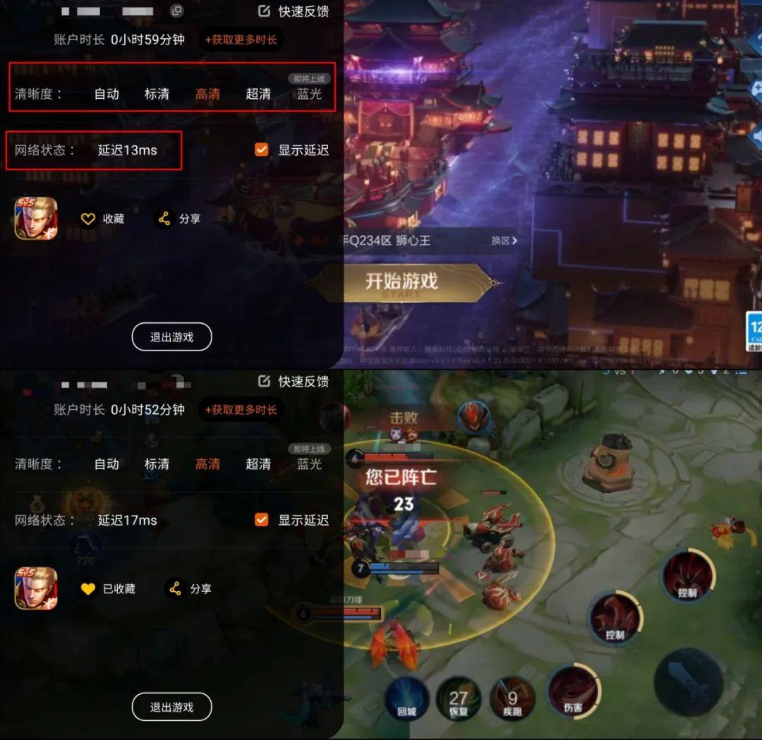 长期玩手机游戏人会变傻吗_什么手机游戏最多人玩_玩手机游戏的人