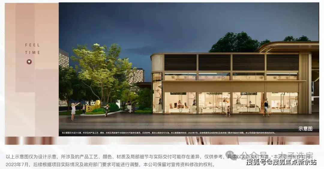天年是什么年龄_天年四字成语_2022年总共多少天