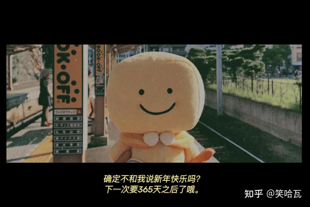 天年四字成语_天年是什么年龄_2022年总共多少天