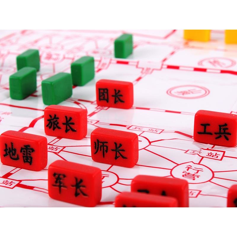 手机版四国大战军棋游戏_单机四国大战军棋手机版下载_四国大战军棋安卓版