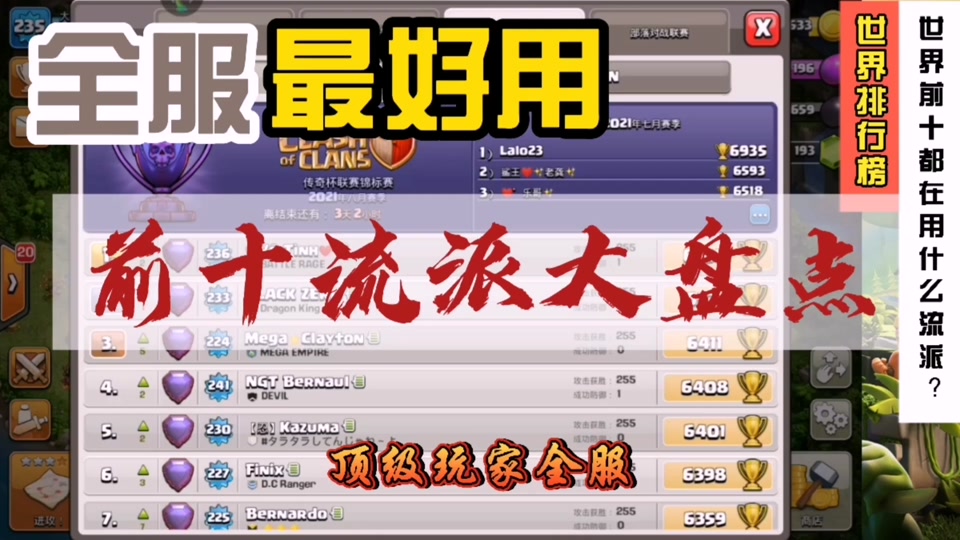 奇游怎么注销账号_注销账号奇遇手机游戏还能玩吗_奇遇游戏怎么注销账号手机