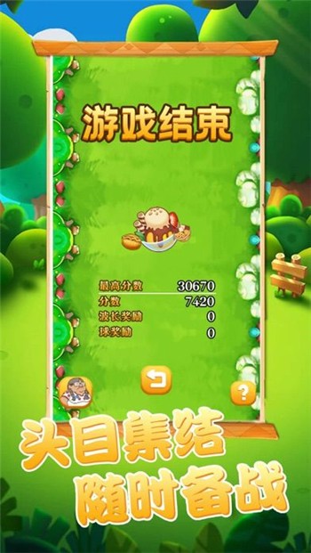 配眼镜手机游戏下载_眼镜搭配软件_配眼镜软件