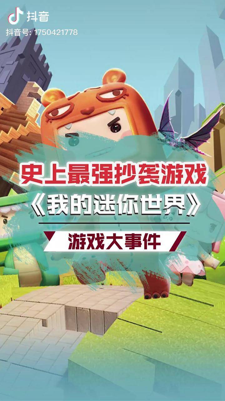 如何查找下载过的手机游戏_如何查找下载过的手机游戏_如何查找下载过的手机游戏