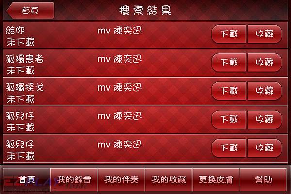 助手游戏_手机大型游戏助手_十大手游助手
