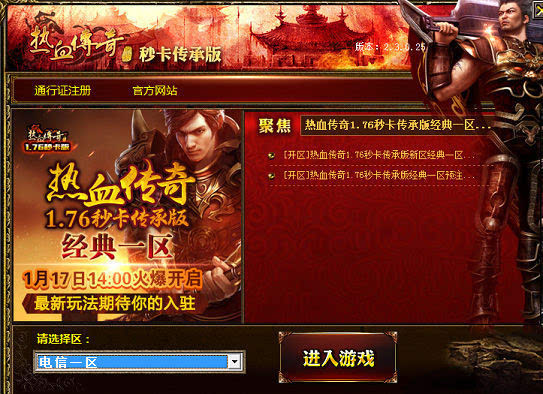 助手游戏_手机大型游戏助手_十大手游助手