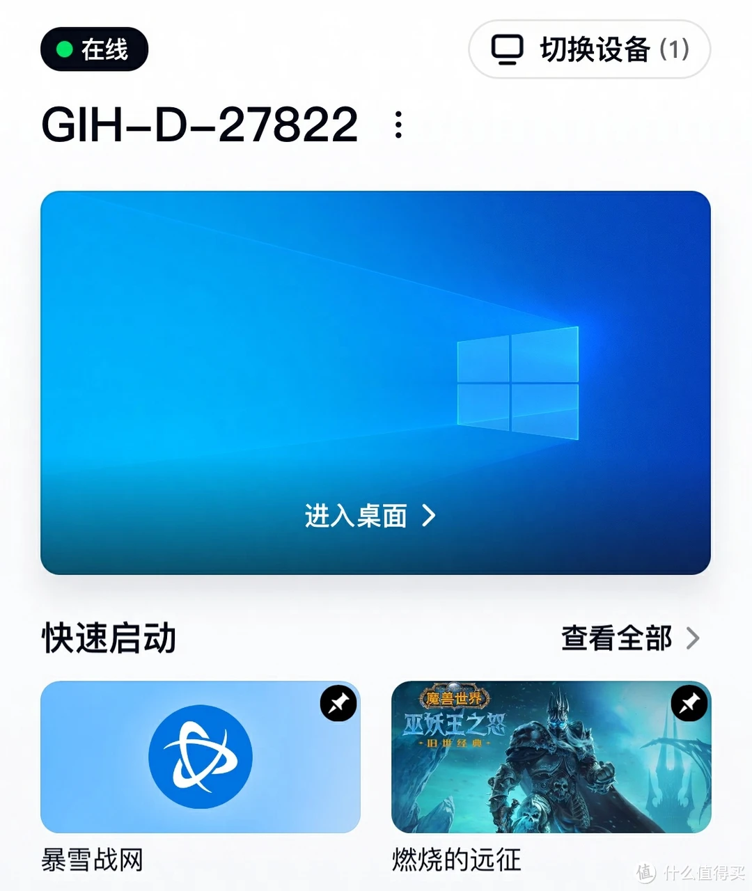 大厅设计_设计游戏大厅下载手机版_大设计下载
