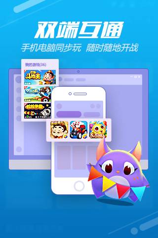 大厅设计_设计游戏大厅下载手机版_大设计下载