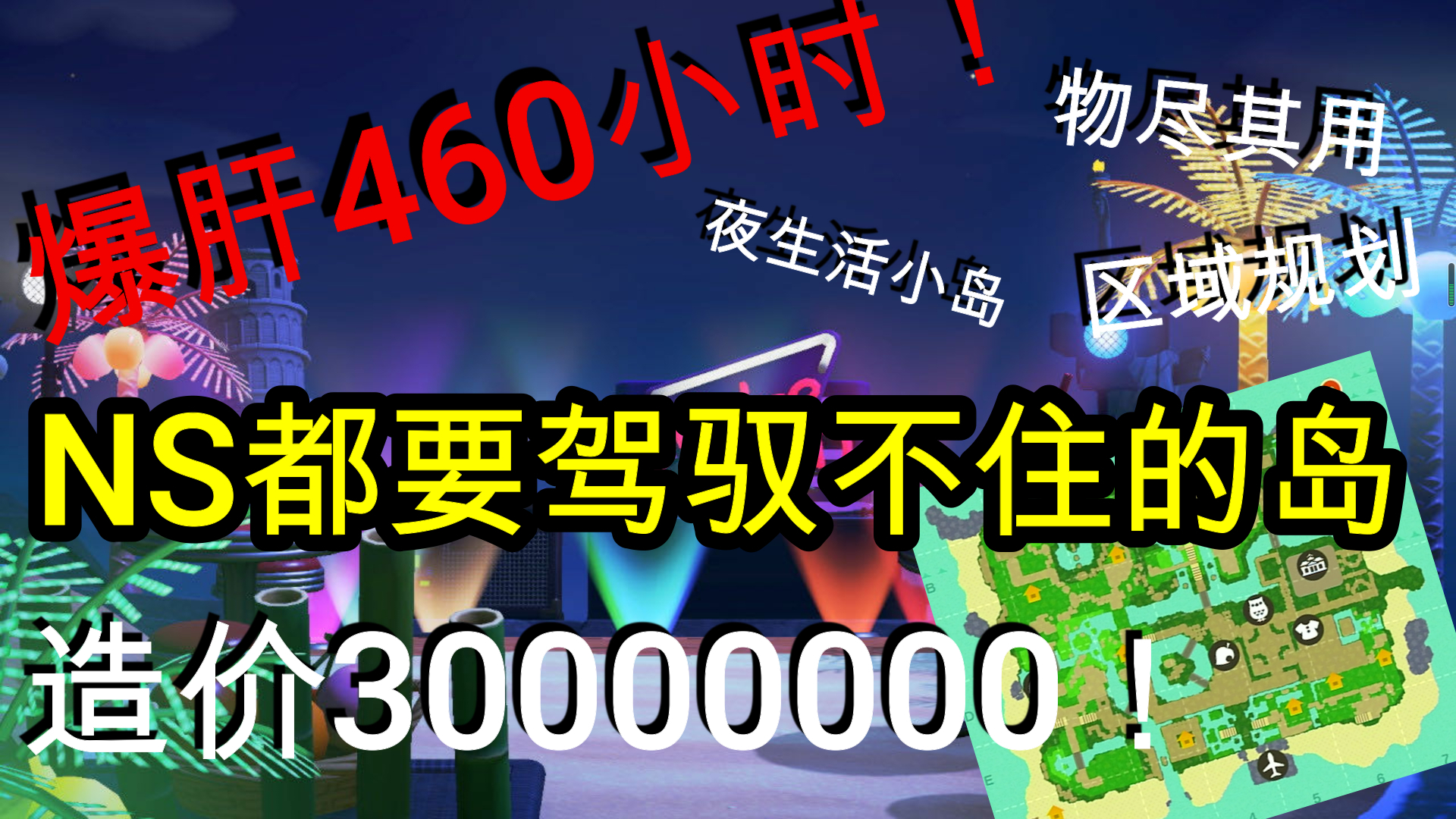 手机游戏作文_手机 游戏作文_作文手机游戏的危害