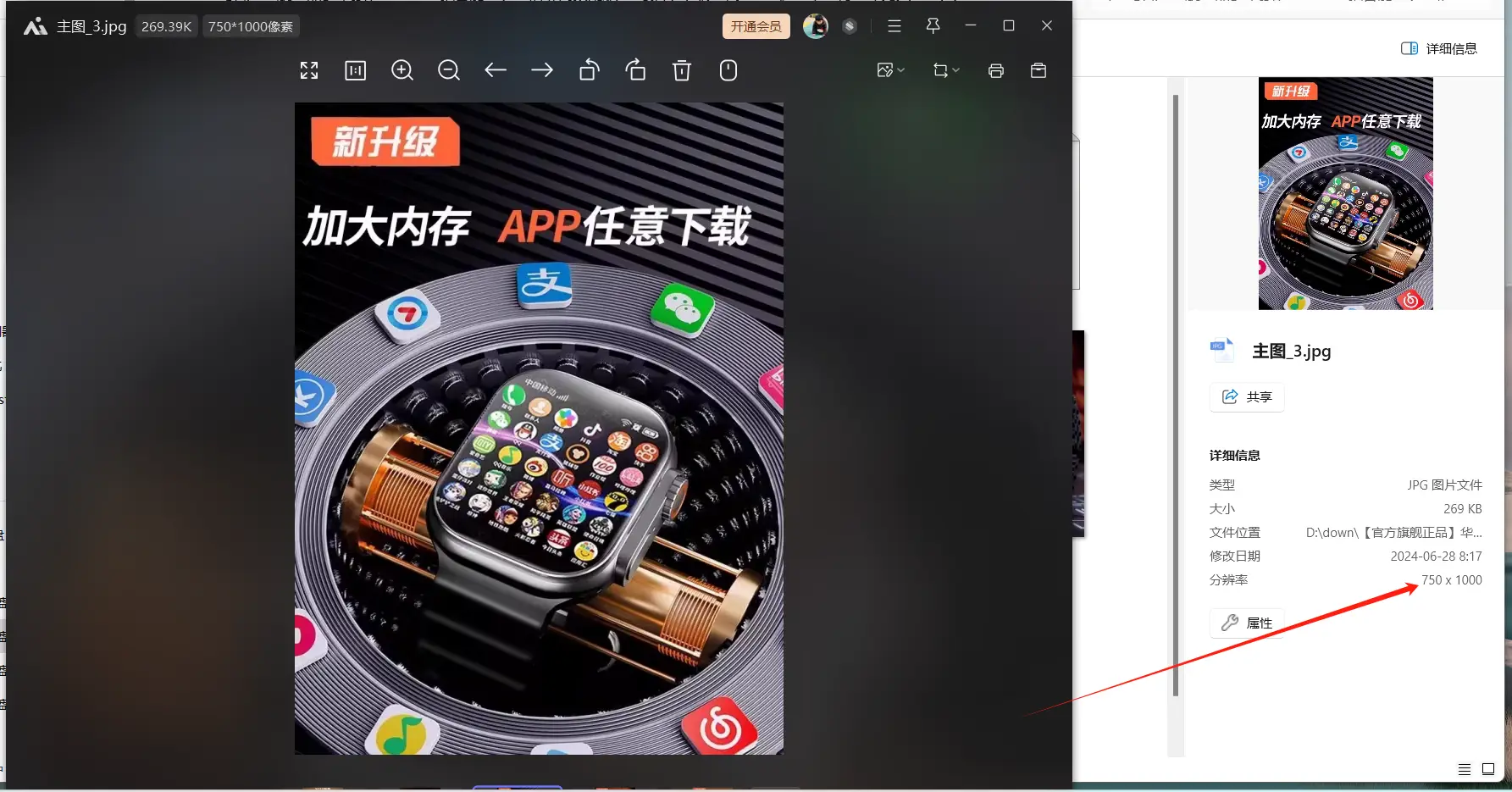 制作手机的游戏_制作手机的游戏叫什么名字_游戏制作者怎么用手机