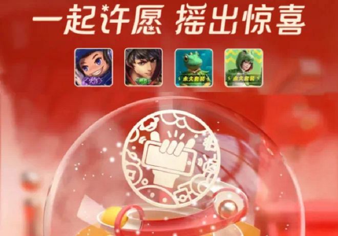 十大网络手机游戏_十大网络游戏手机排名_排名网络手机游戏推荐